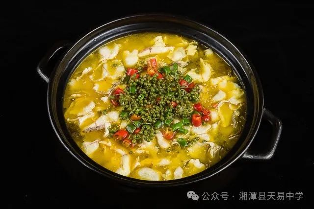 科學(xué)膳食 營(yíng)養(yǎng)均衡——天易中學(xué)第九周食譜