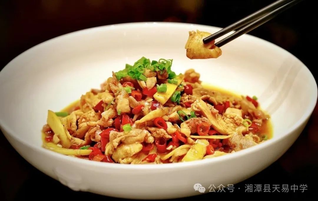 科學(xué)膳食 營(yíng)養(yǎng)均衡——天易中學(xué)第十一周食譜