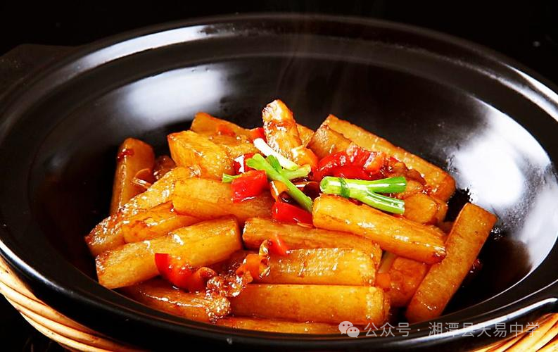 科學(xué)膳食 營(yíng)養(yǎng)均衡——天易中學(xué)第十四周食譜